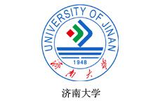 濟南（nán）大學