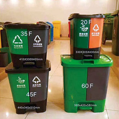 塑料垃圾桶