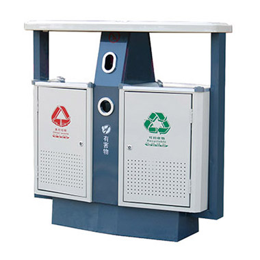 衝孔式垃圾桶