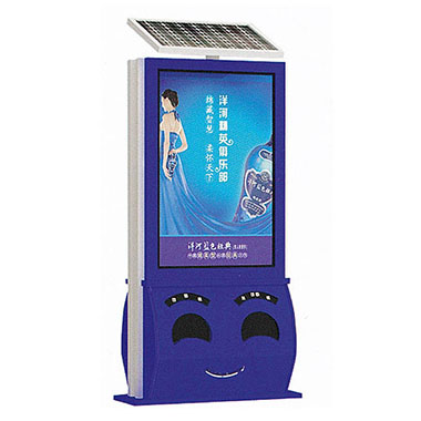 廣告式垃圾桶