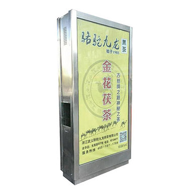 廣告（gào）式垃圾（jī）桶