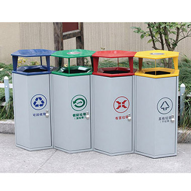 多分類垃圾桶