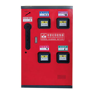 多分類垃圾（jī）桶（tǒng）