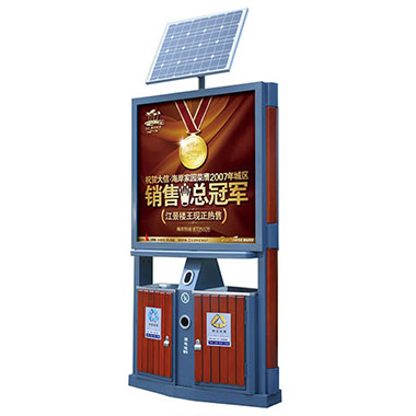 廣告（gào）式垃圾桶