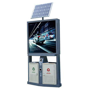 廣告（gào）式垃圾桶