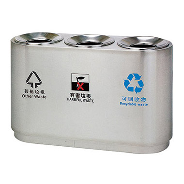 不鏽鋼垃圾桶