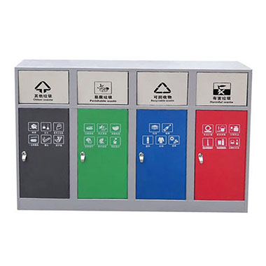 多分類（lèi）垃圾桶