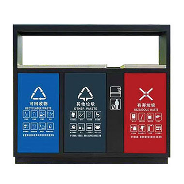 多分類垃圾桶