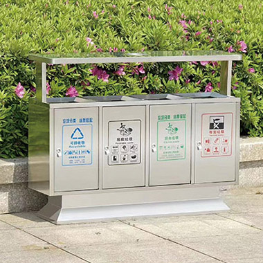 多分類垃圾桶（tǒng）