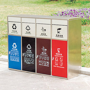 多分類垃圾桶