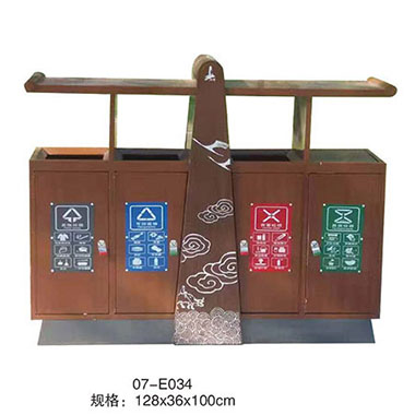 多（duō）分類垃圾桶（tǒng）