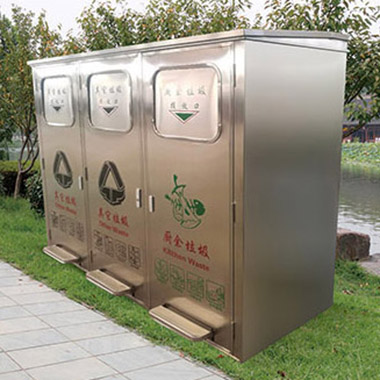 垃（lā）圾房（fáng）