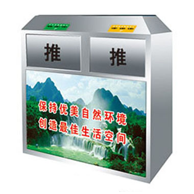 不鏽鋼垃圾桶（tǒng）