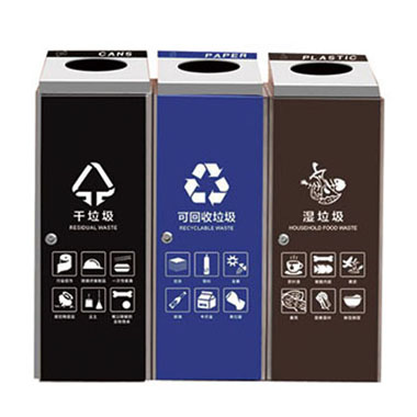 室內垃圾桶