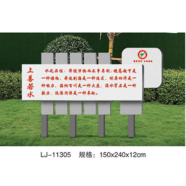 文化小（xiǎo）品