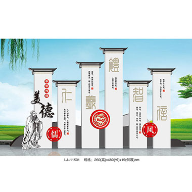 文化小（xiǎo）品