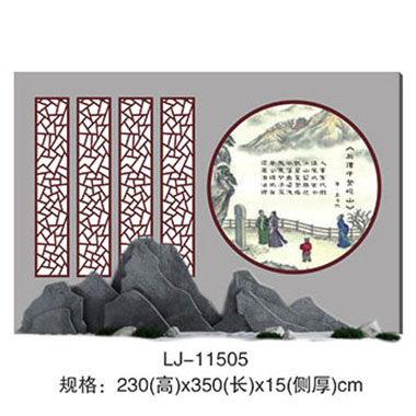 文（wén）化小品