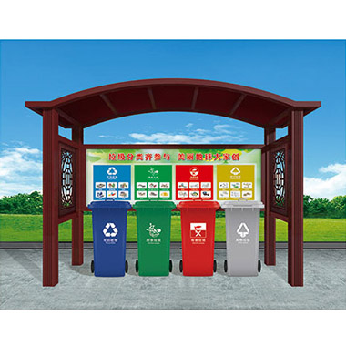 垃圾分（fèn）類亭
