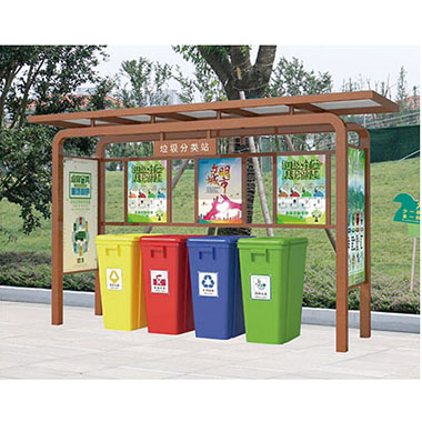 垃圾分類亭