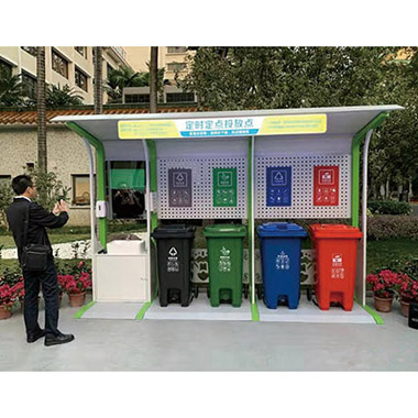 垃圾分類（lèi）亭