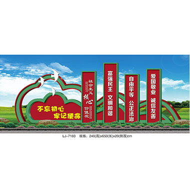 黨建係（xì）列