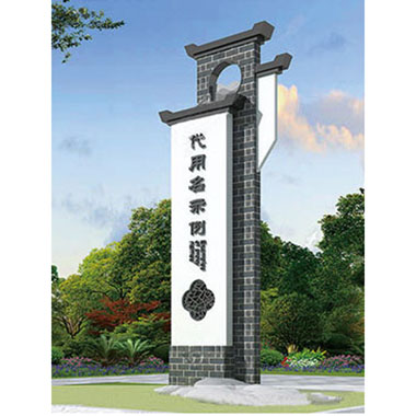 精神堡壘（lěi）