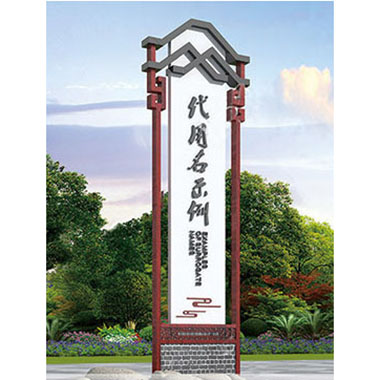 精神（shén）堡壘