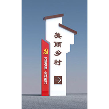 精（jīng）神（shén）堡壘