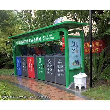 智能垃（lā）圾房