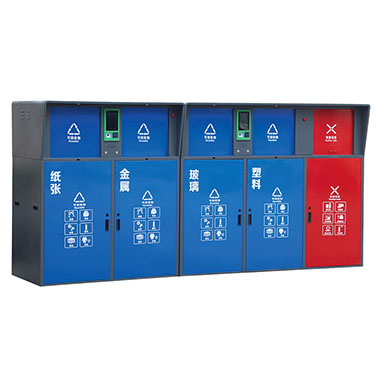 智能垃（lā）圾房